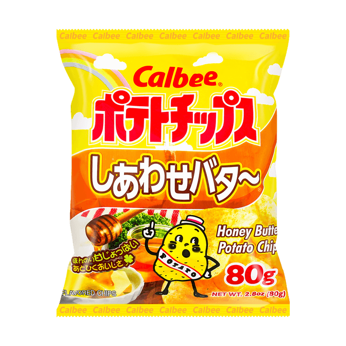 CALBEE Honey Butter Potato Chips  2.82oz