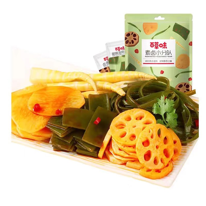 Vegetarian Braised Team Spicy Lotus Root Snacks Gift Pack Internet Celebrity Braised Snacks 510g