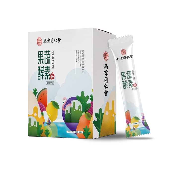 Comprehensive fruit and vegetable enzyme powder slimming 6g/bag*20bag