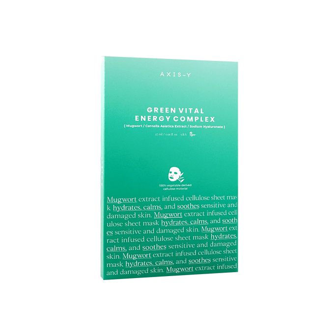 韩国AXIS-Y安舒妍 61%艾草绿色能量植物纤维安瓶面膜 补水保湿 舒缓镇定 27ml x5片入