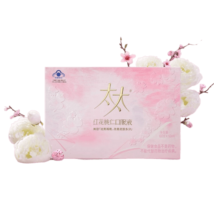 Peach Hong four Wutang oral liquid Safflower Peach kernel Herbal Medicine to remove melasma 60 pieces *1 box