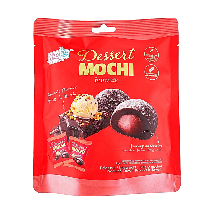 Mochi Dessert,Brownie Flavor, 4.23 oz