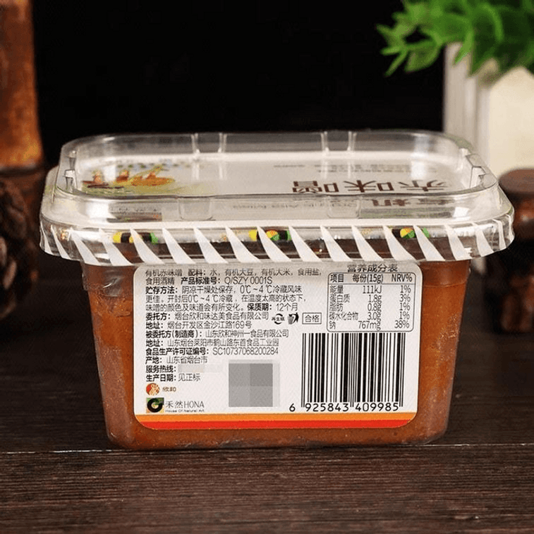 【中国直邮】 欣和 有机赤味噌 300g 3
