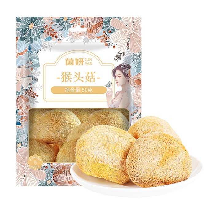 Lion's Mane: For soups braising steaming50g