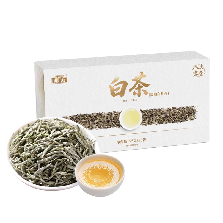 福鼎 白毫 银 针 福鼎白毫银针收藏 福鼎白毫银针