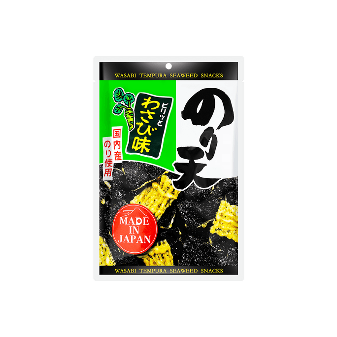 Spicy Seaweed Snacks Yami