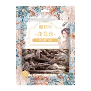 菌妍 特級鹿茸菇 煲湯必備 口感脆嫩 菌湯包 食材好湯更鮮 50g 「養生菇 有利於降血糖和膽固醇」菌菇食材乾貨 火鍋食材