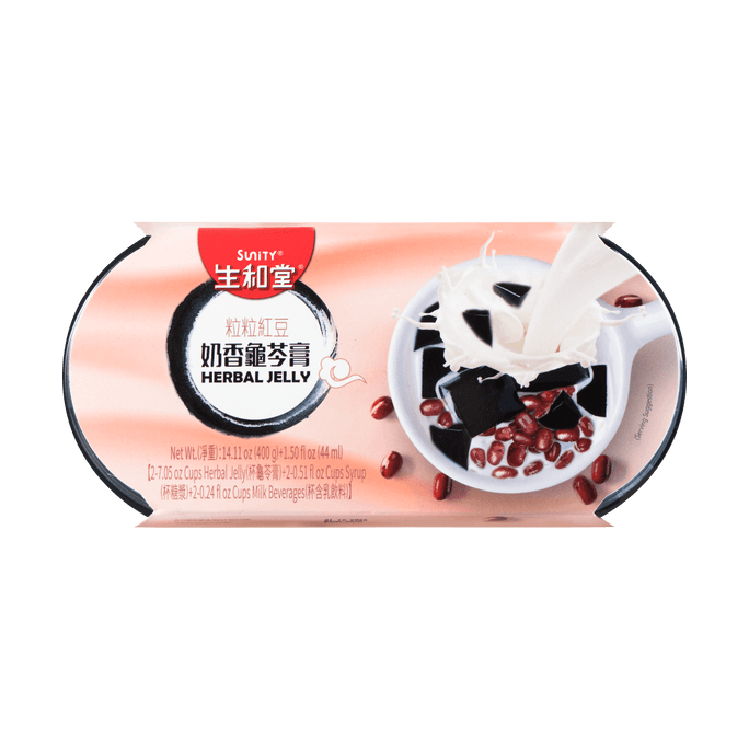 Milky Herbal Jelly with Red Beans - 2 Cups, 14.11oz