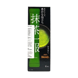Blendy Matcha Ippuku,Matcha Powder,No Milk,4 Sticks 1.05 oz【0 Sugar】