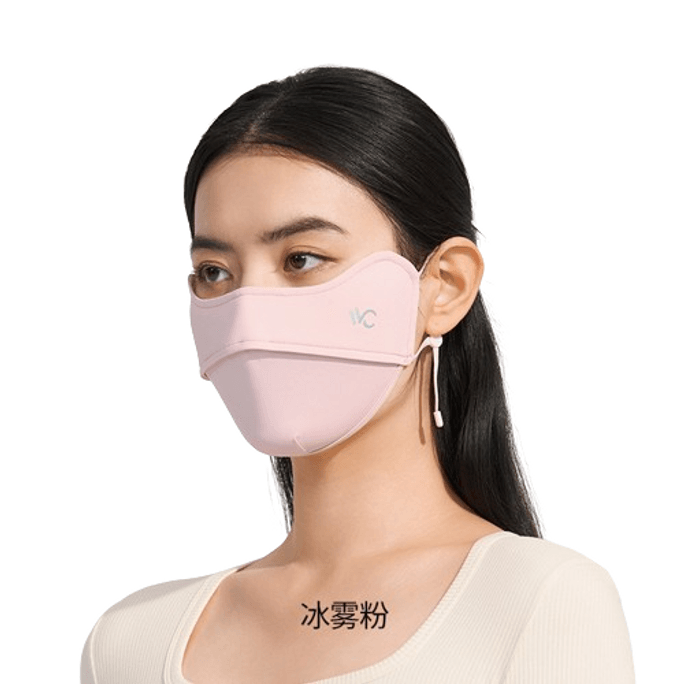 Sunscreen mask cool feeling female eye protection not strangulation ear sunscreen mask Ice fog powder