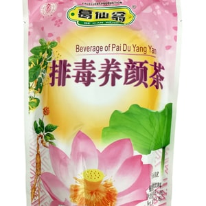 China Ge Xian Weng Beverage of Pai Du Yang Yan 15g x 16 bags