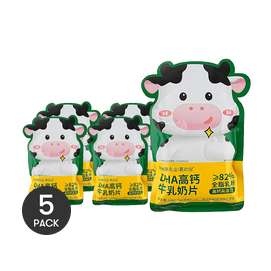 哈纳斯乳业 DHA高钙牛乳奶片 60g *5【5份超值装】【营养高蛋白零食】