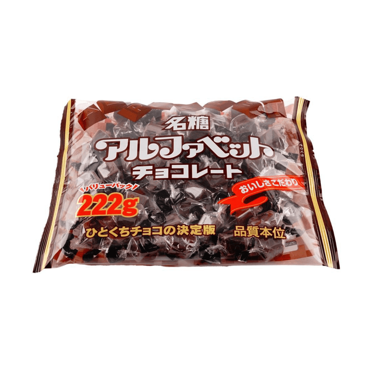 Alphabet Chocolate Pure Cocoa Butter, 7.83 oz 4