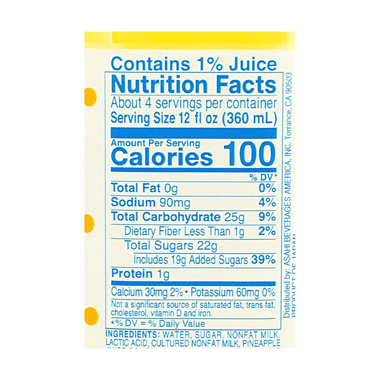 日本CALPICO可爾必思 天然乳酸菌飲 鳳梨口味 1.5L 5