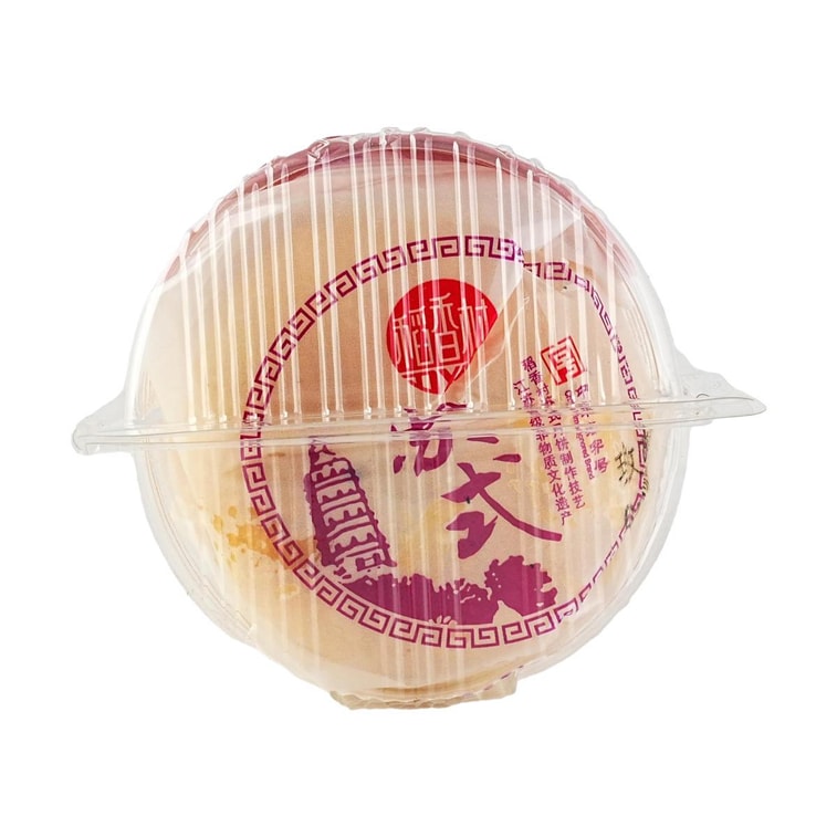 Traditional Suzhou-Style Rose Mooncake, 5 Pieces, 10.9oz【Mid-Autumn Festival Mooncakes】 6