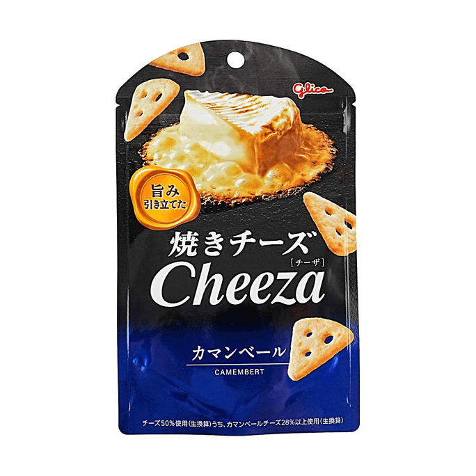 Cheeza Camembert Cheese Crackers, 1.12 oz【Over 50% Real Cheese】