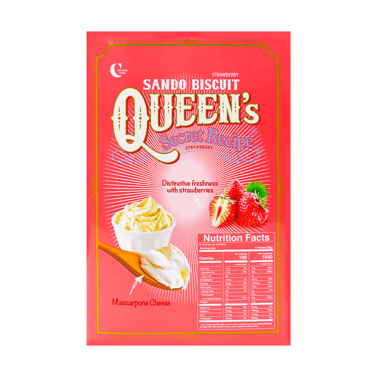 韓國CROWN皇冠 草莓夾心餅乾 大盒裝 323g 14