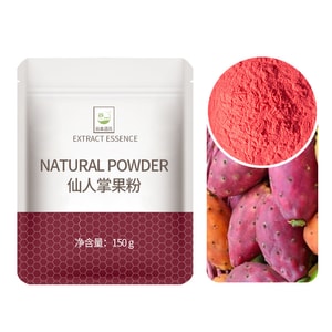 Cactus Fruit Powder 150g
