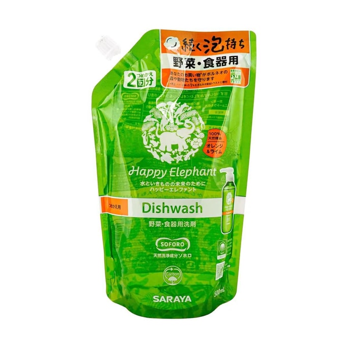 日本SARAYA  Happy Elephant 蔬菜和餐具清洁剂 500ml #橙子和青柠 补充装