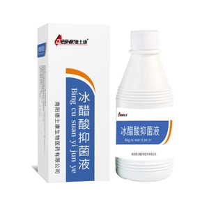 Acetic Acid Antiseptic Solution【Plant Extract Gentle Effective】Specialized for Athlete's Foot Onychomycosis Foot Odor and Sweating for External Use on Skin 250ml