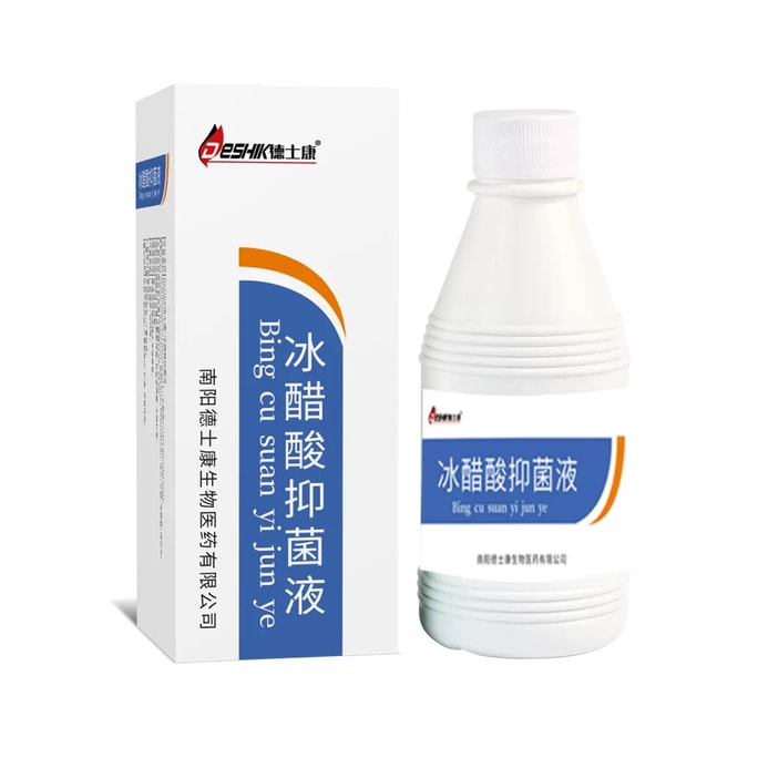 Acetic Acid Antiseptic Solution【Plant Extract Gentle Effective】Specialized for Athlete's Foot Onychomycosis Foot Odor and Sweating for External Use on Skin 250ml