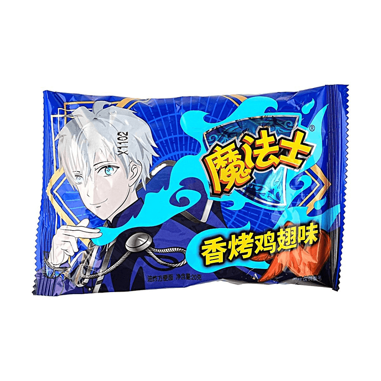 魔法士干脆面点心面香烤鸡翅味20g *5【5份超值装】【童年经典】 - 亚米
