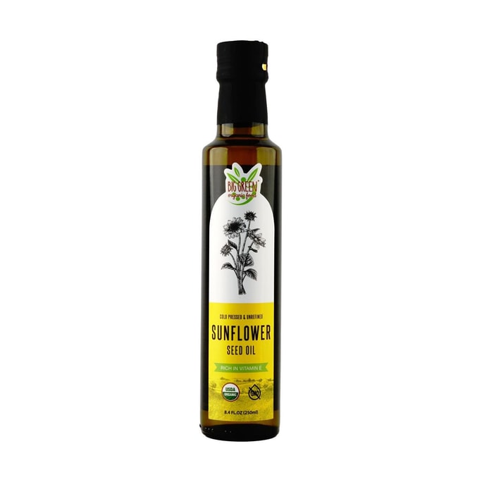 Organic Sunflower Seed Oil, 8.45 fl oz