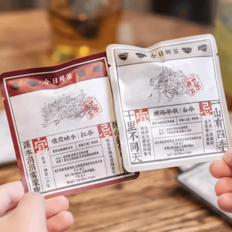 Green Tea Black Tea White tea Dark Tea Bags, 0.61 oz 4