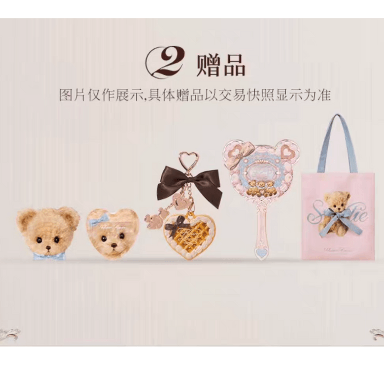 【中国直送】華智暁 スウィートベア ポップアップ限定ギフトセット - リップジェル、チーク、アイシャドウパレット、パウダーファンデーション、ペンダント、ヘアクリップ、パフ、ミントブルーのハンドミラー #メイクアップセット1 6