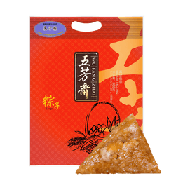 五芳齋 栗子粽子 嘉興粽子 真空6枚入 300g 【端午節粽子】【中華老字號】【全美超低價】