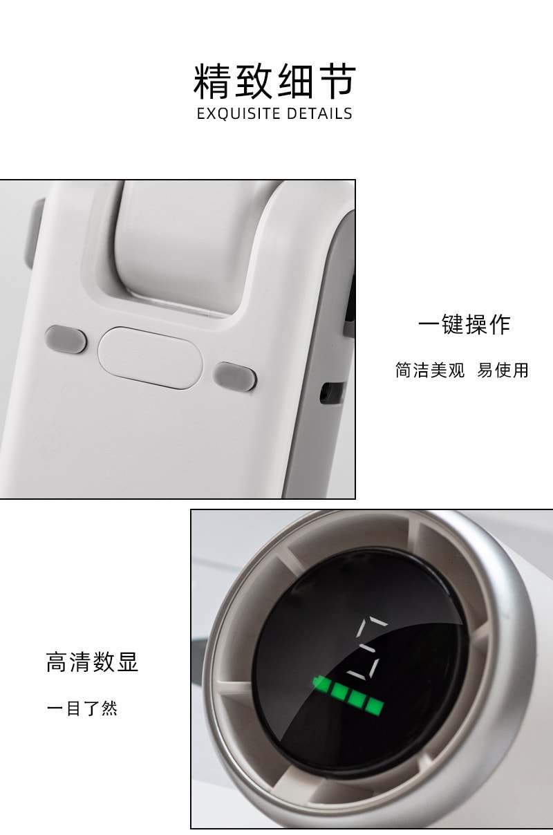 RAMBLE 迷你手持風扇 珍珠白/個 高速渦輪增壓數顯 5檔可調 3600mAh大容量