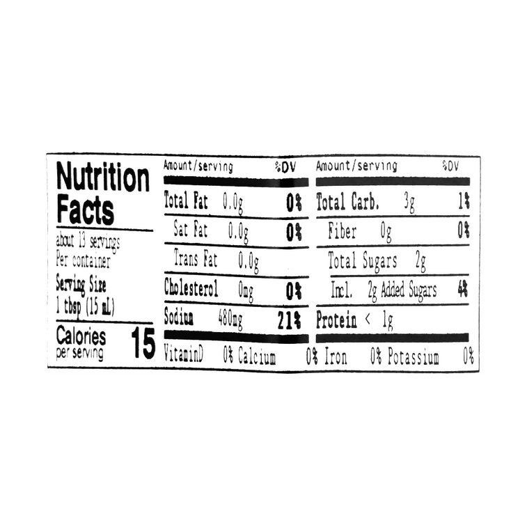 시젠류츠유 200ml 4