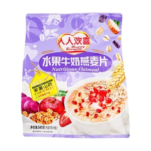 Purple Sweet Potato Yam Oatmeal, 19.04 oz