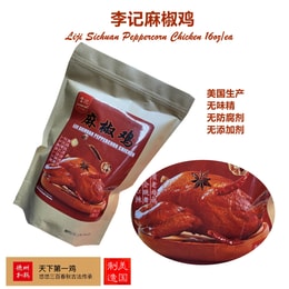 Chinese Peppered Chicken 22oz/ea