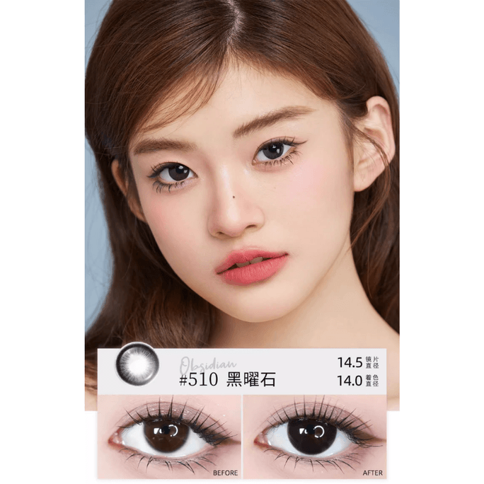 #510 Obsidian Contact Lenses Monthly Disposable 2 Lenses Pack 0