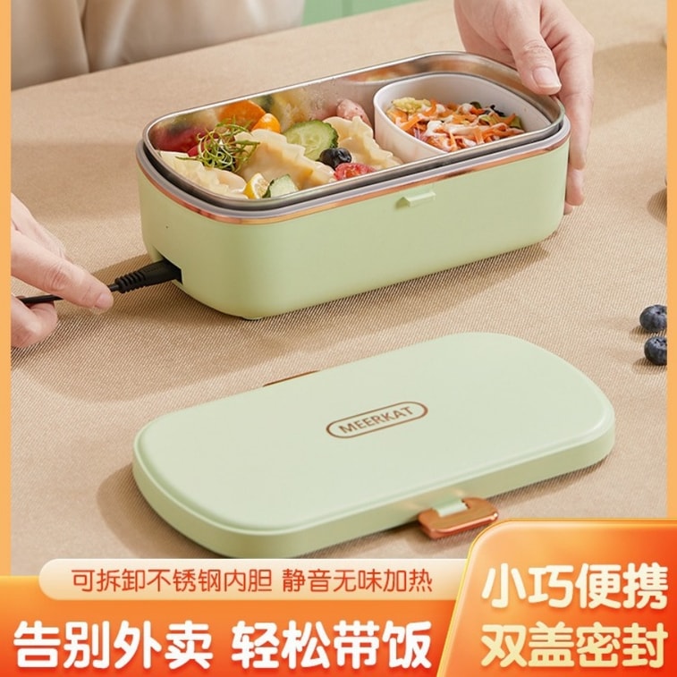 Heating electric rice cooker portable-green 1 unit 3