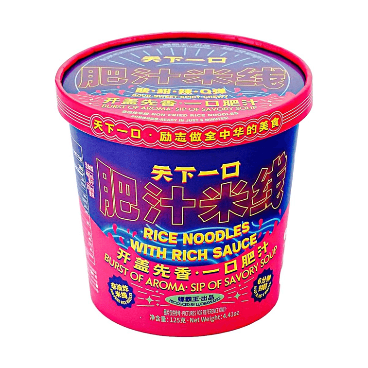 Rice Noodles With Rich Sauce, 4.41 oz【Non-Fried · Ready in 6 Min】 3