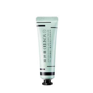 Midsummer shade hand cream, moisturizing, soft and moisturizing, portable and not greasy 30G * 50 pieces