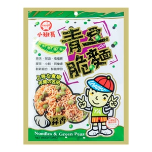 CLASS LEADER SNACK NOODLE (GARLIC FLAVOR ) 200g