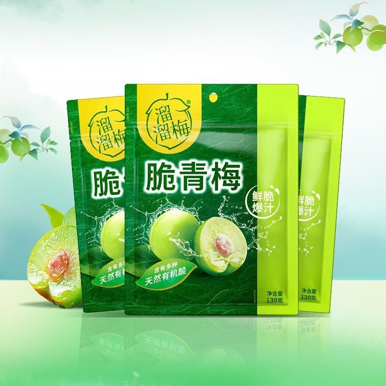 鹽津鋪子 溜溜梅 脆青梅 清甜脆爽 梅子 解膩 青梅 390g【3大袋】 梅果 蜜餞 【溜溜梅 大牌子 梅子專業戶】 7