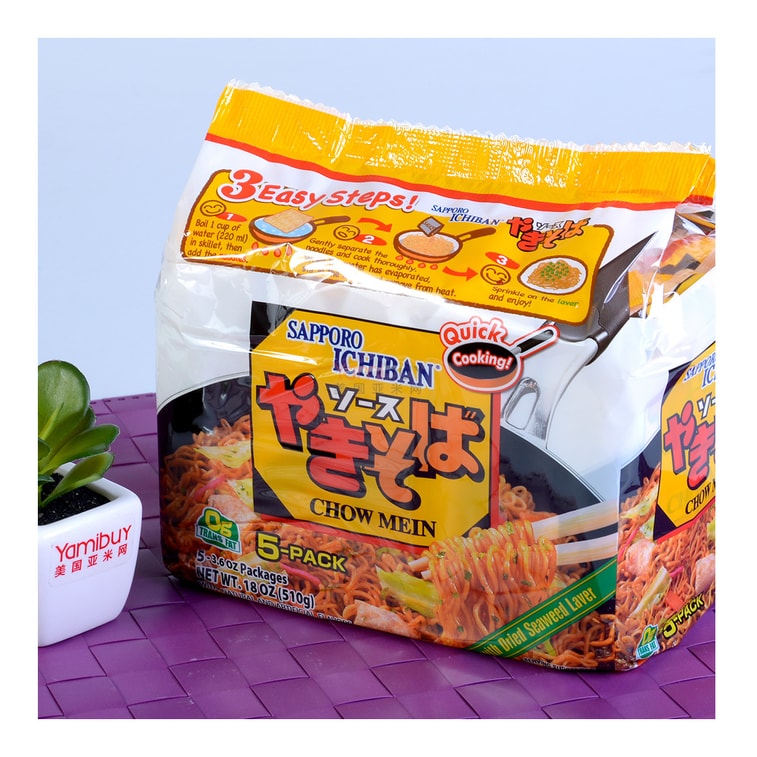 サッポロ一番ソース焼きそば（5食入り）18oz 3