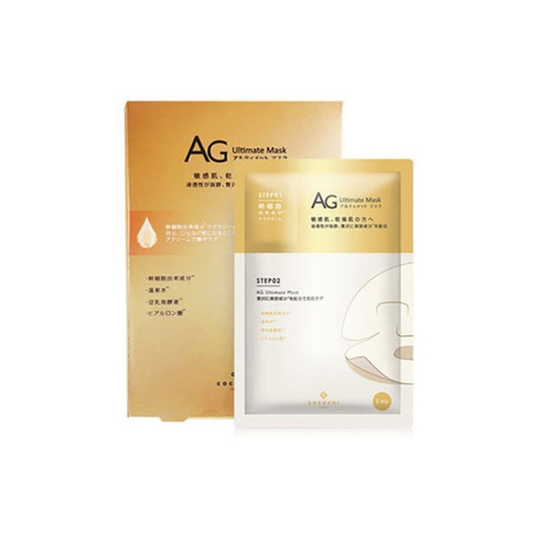 【日本直效郵件】 日本 COCOCHI 金色提拉緊緻款AG面膜 5枚 3