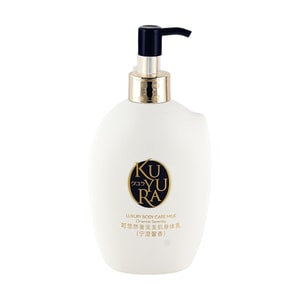 쿠유라 럭셔리 바디 케어 밀크 #오리엔탈 세레니티 300ml