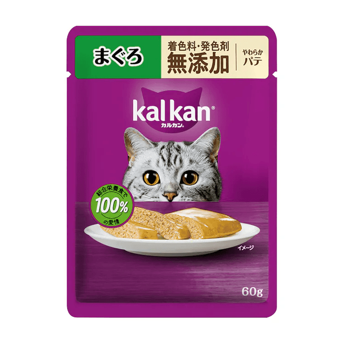 칼칸 고양이 스낵 - 소프트 참치 패티 (60g)