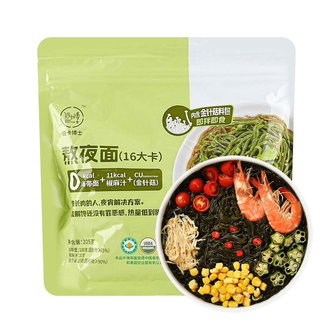 低卡博士 熬夜面 海带面拌面 椒麻味 205g【低卡0脂0糖0碳】【一份仅16大卡】