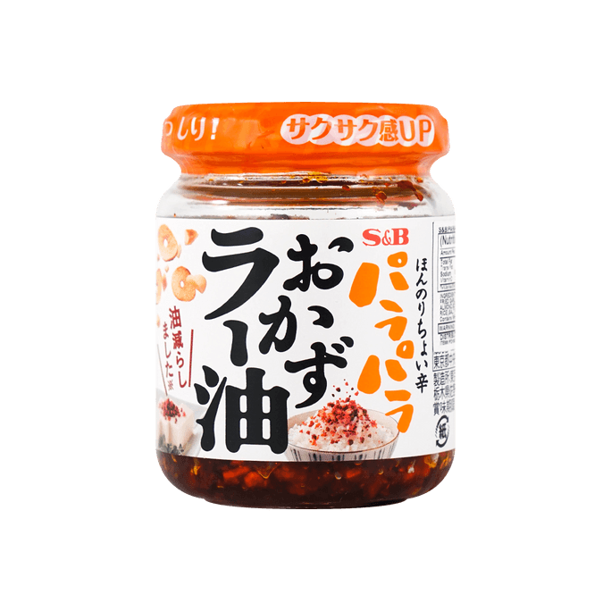 日本製ラー油 カリカリ揚げガーリックオニオン アーモンドごま 低脂肪 75g