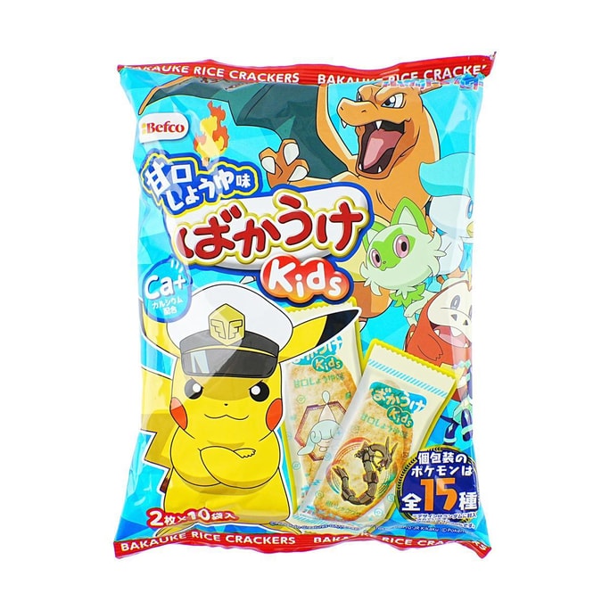 日本BEFCO栗山米菓 甜口醬油味仙貝 20枚 隨機寶可夢印花 【Pokemon寶可夢IP聯名】【兒童節限定】