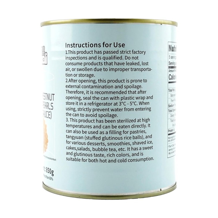 물밤 팝핑 보바 밀크티 토핑, 29.98온스 8