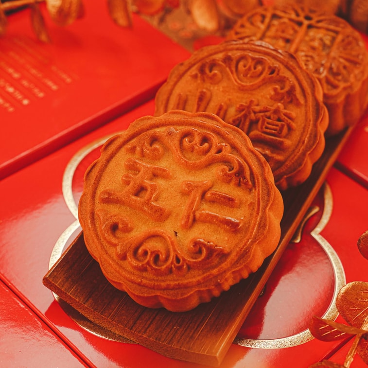 Reunion Mooncake Gift Set 27.51oz 6