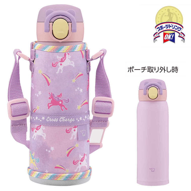 ZOJIRUSHI Stainless Bottle Seamless Sen SM UA48 VZ Unicorn Purple 480mll 1 pc 4